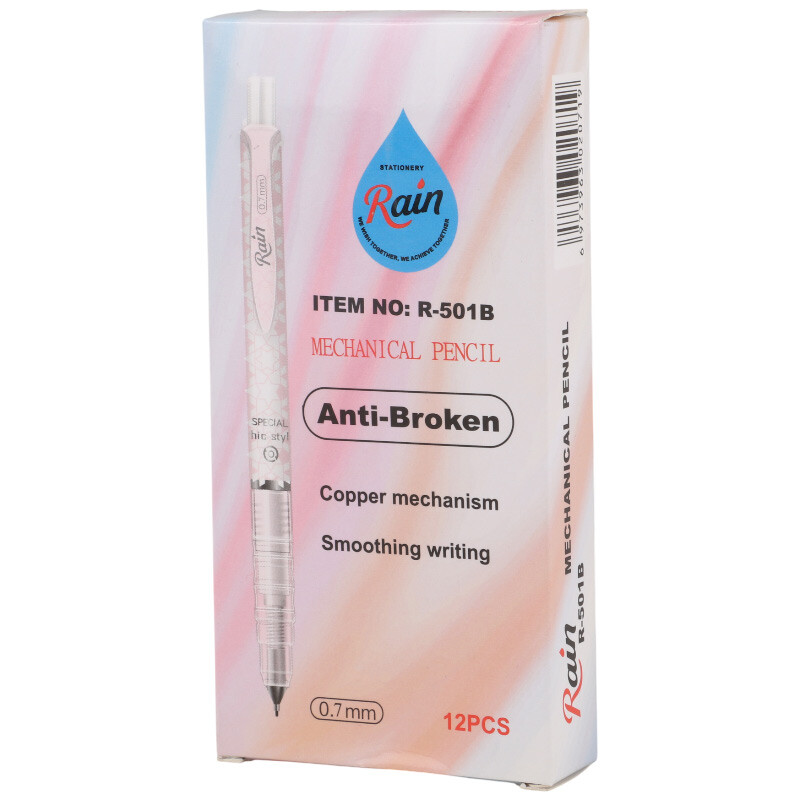 مداد نوکی 0.7 میلی متر رین R-501B