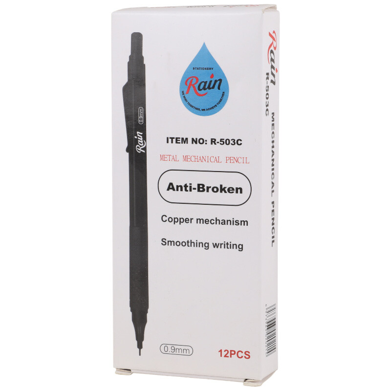 مداد نوکی فلزی 0.9 میلی متر رین R-503C