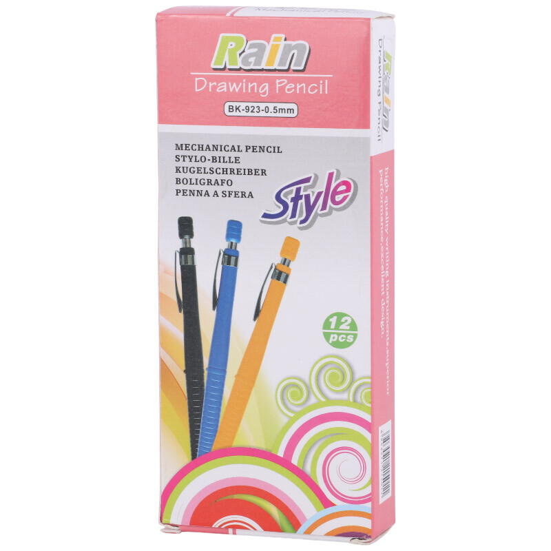 مداد نوکی 0.5 میلی متر رین BK-923