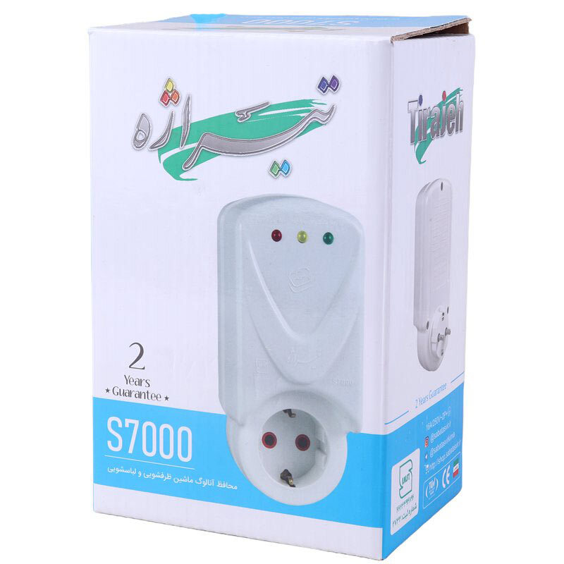 محافظ برق لباسشویی و ظرفشویی ارت دار تیراژه S7000 کد 2