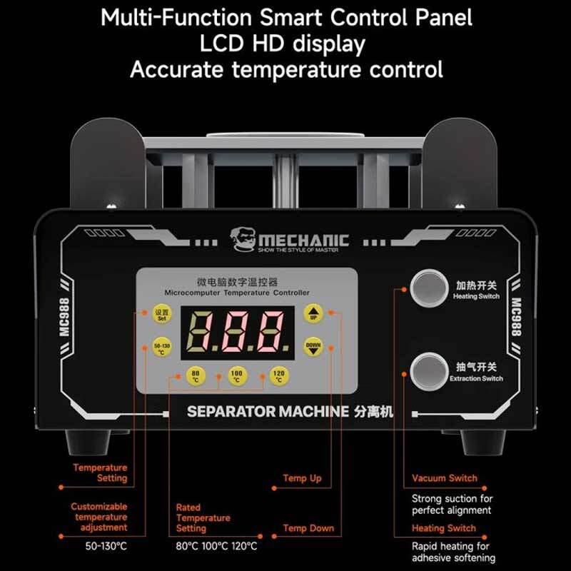 سپراتور 10.5 اینچی Mechanic MC988