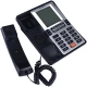 تلفن رومیزی میکروتل MICROTEL MCT-3191CID