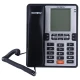 تلفن رومیزی میکروتل MICROTEL MCT-3191CID
