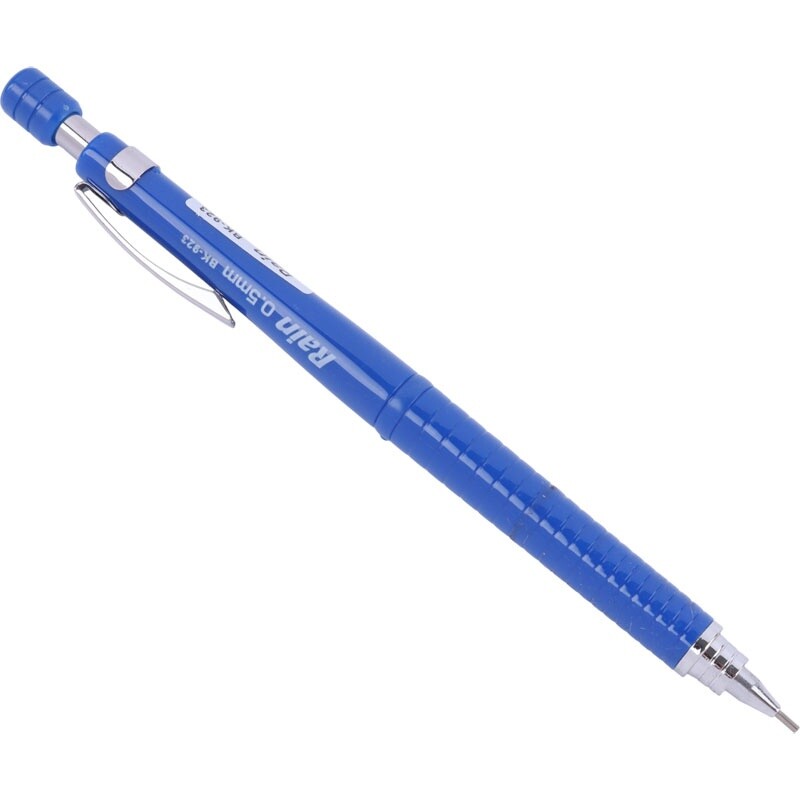 مداد نوکی رین BK-923 بسته 148 عددی