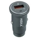 شارژر فندکی فست شارژ Hiska CC-301Q QC3 3A + کابل Type-C