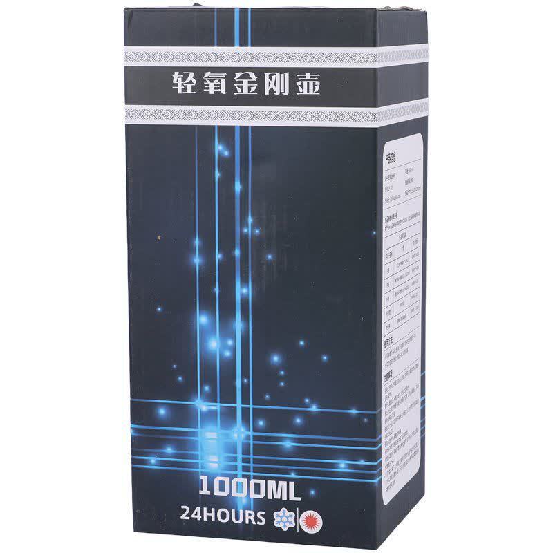 فلاسک لیوان دار Zaoyu zy-501 1000ml