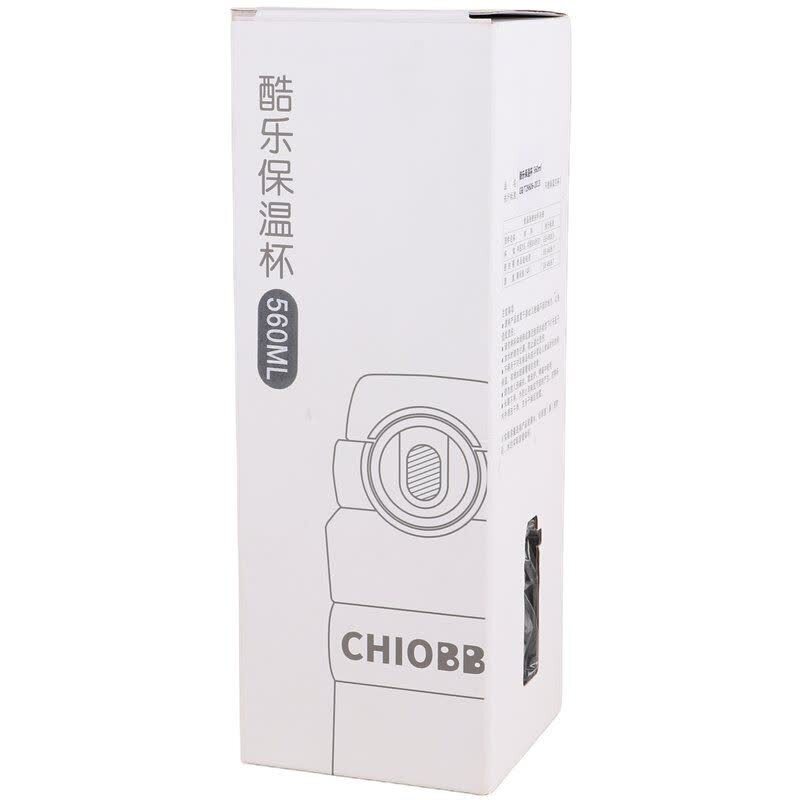 فلاسک Chiobb CY-076 560ml
