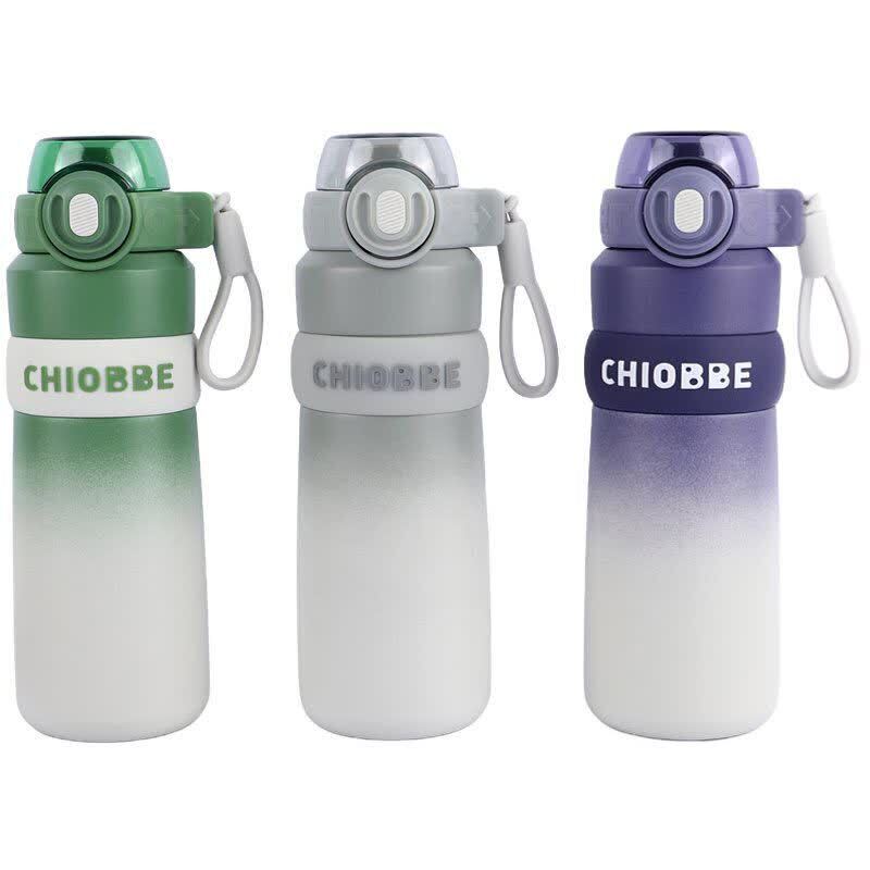 فلاسک Chiobb CY-076 560ml