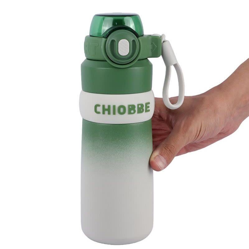 فلاسک Chiobb CY-076 560ml
