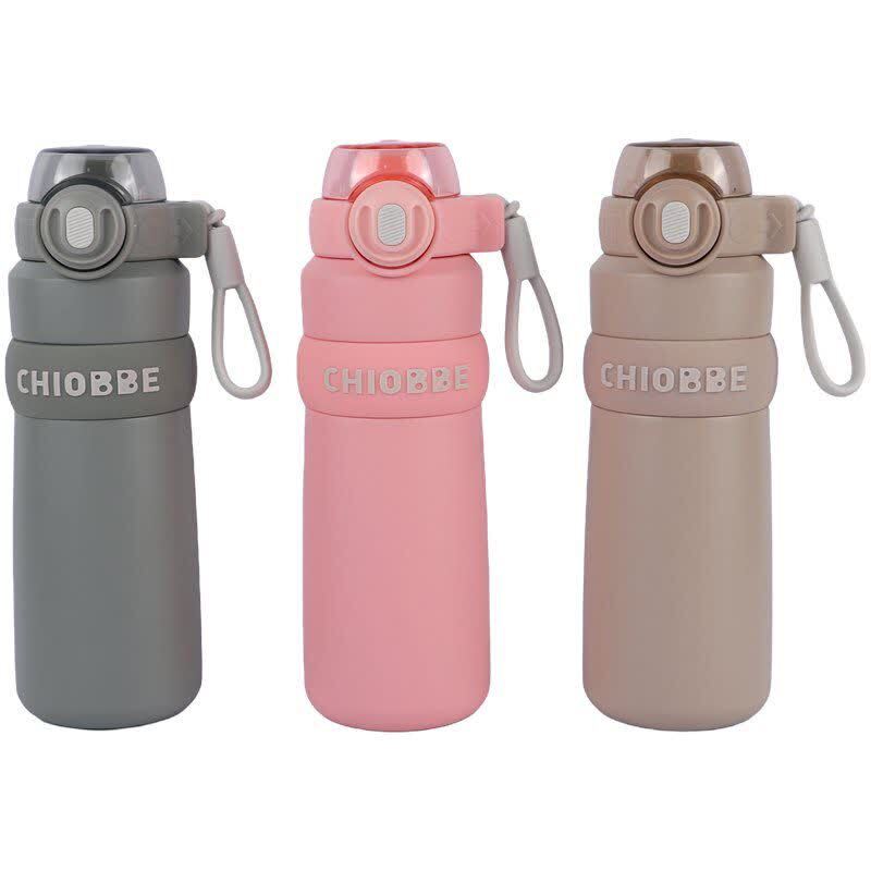 فلاسک Hscup H-BW-1355 560ml