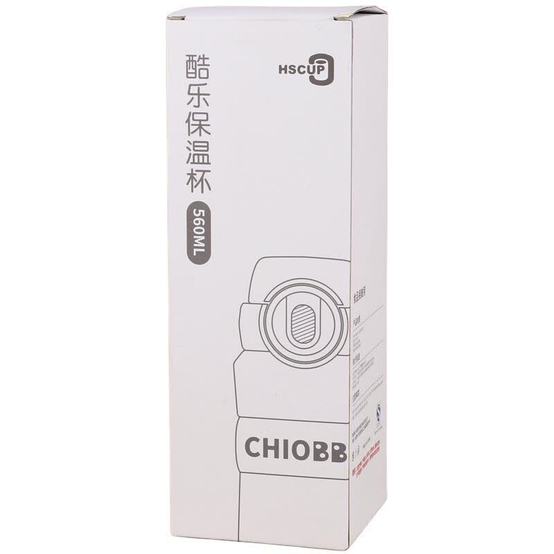 فلاسک Hscup H-BW-1355 560ml