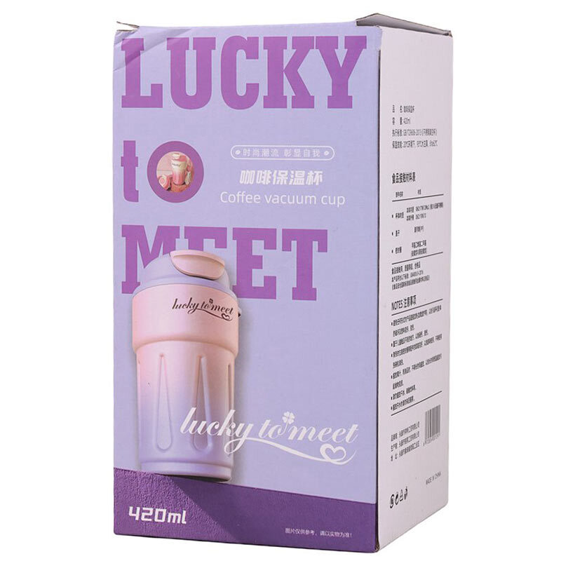 تراول ماگ Lucky To Meet T29606 ظرفیت 420 میلی لیتر