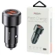 شارژر فندکی فست شارژ Yesido Y43 QC3.0 2.4A 36W