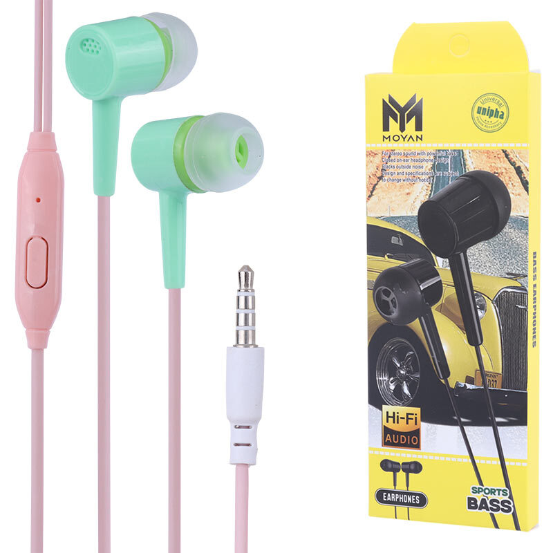 هندزفری سیمی مویان High Copy