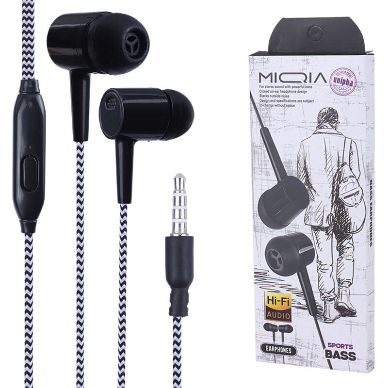 هندزفری سیمی میکیا High Copy