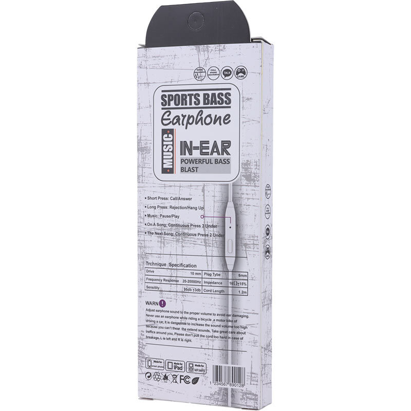 هندزفری سیمی میکیا High Copy