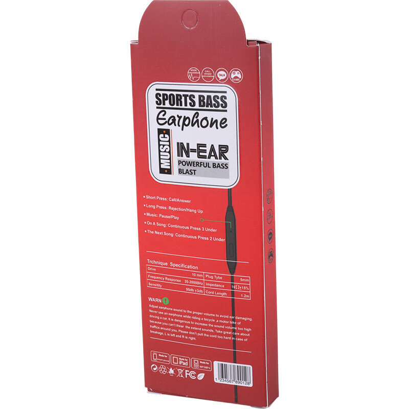 هندزفری سیمی ریمکس High Copy