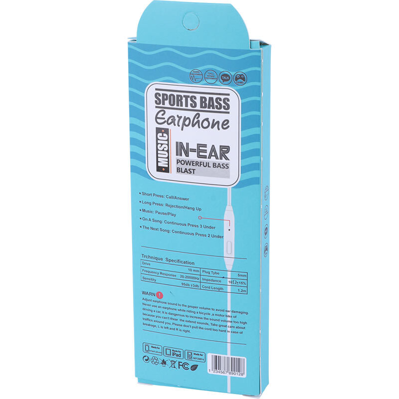 هندزفری سیمی جوی روم High Copy