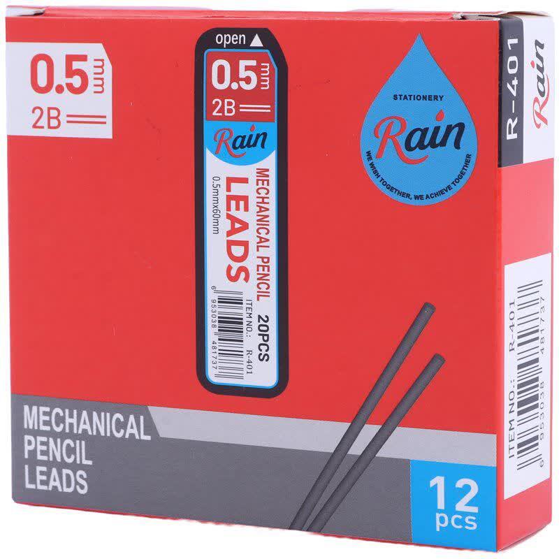 نوک مداد نوکی رین 0.5 میلی متر R-401
