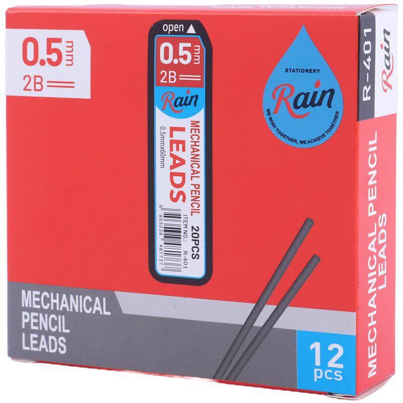 نوک مداد نوکی رین 0.5 میلی متر R-401