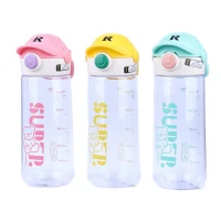 قمقمه ورزشی MSD-5843 650ml