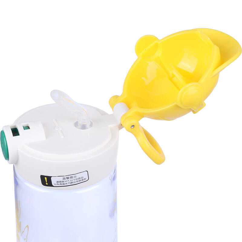 قمقمه ورزشی MSD-5843 650ml