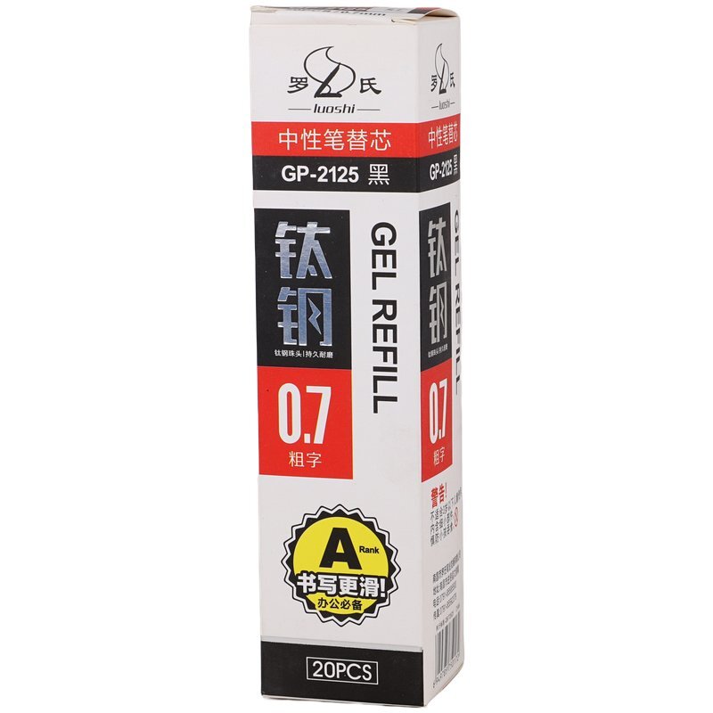 یدک روان نویس لوشی 0.7 میلی متر GP-2125 بسته 20 عددی