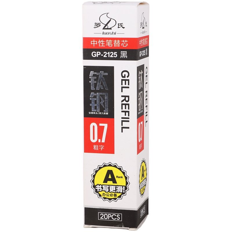 یدک روان نویس لوشی 0.7 میلی متر GP-2125 بسته 20 عددی