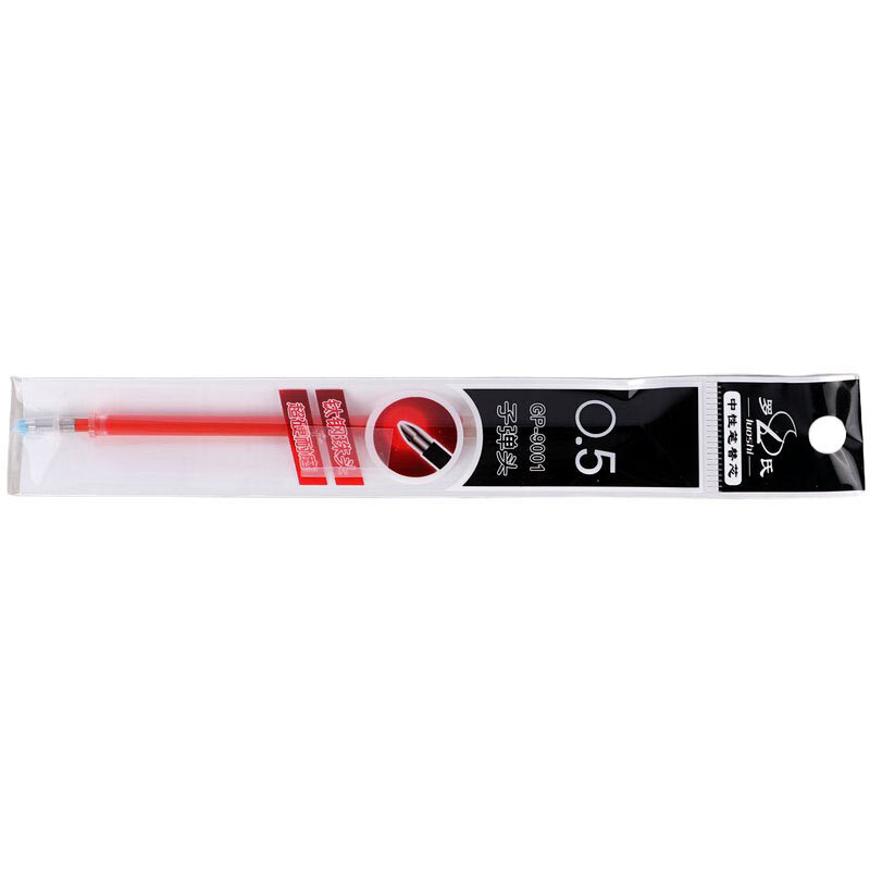 یدک روان نویس لوشی 0.5 میلی متر GP-9001 بسته 20 عددی