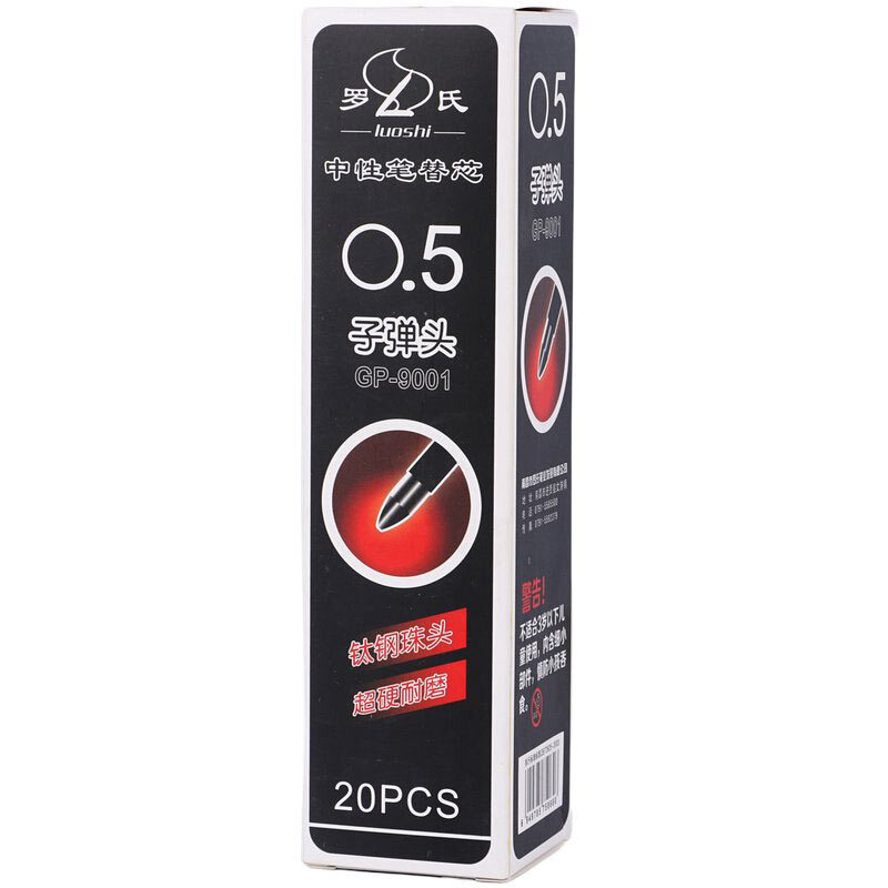 یدک روان نویس لوشی 0.5 میلی متر GP-9001 بسته 20 عددی