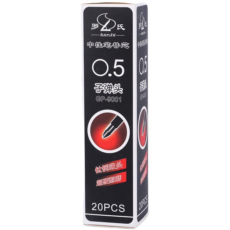 یدک روان نویس لوشی 0.5 میلی متر GP-9001 بسته 20 عددی