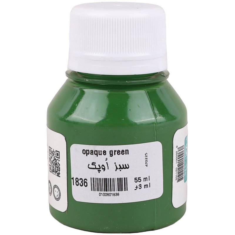 رنگ پارچه سوداکو Opaque حجم 55 میلی لیتر