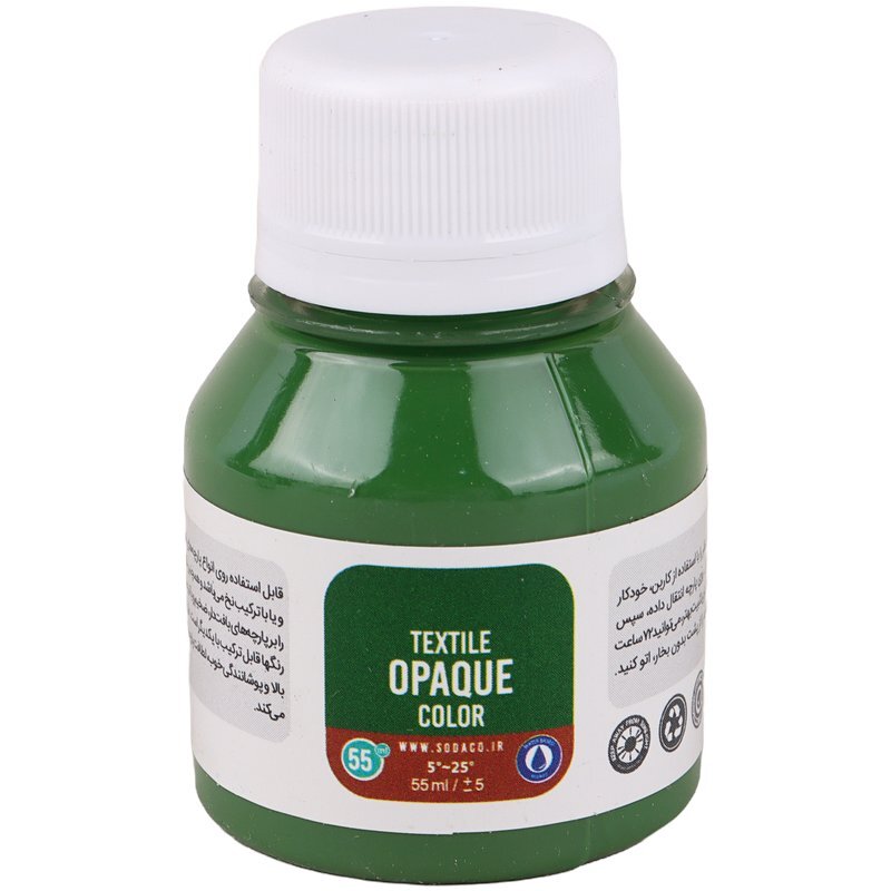 رنگ پارچه سوداکو Opaque حجم 55 میلی لیتر