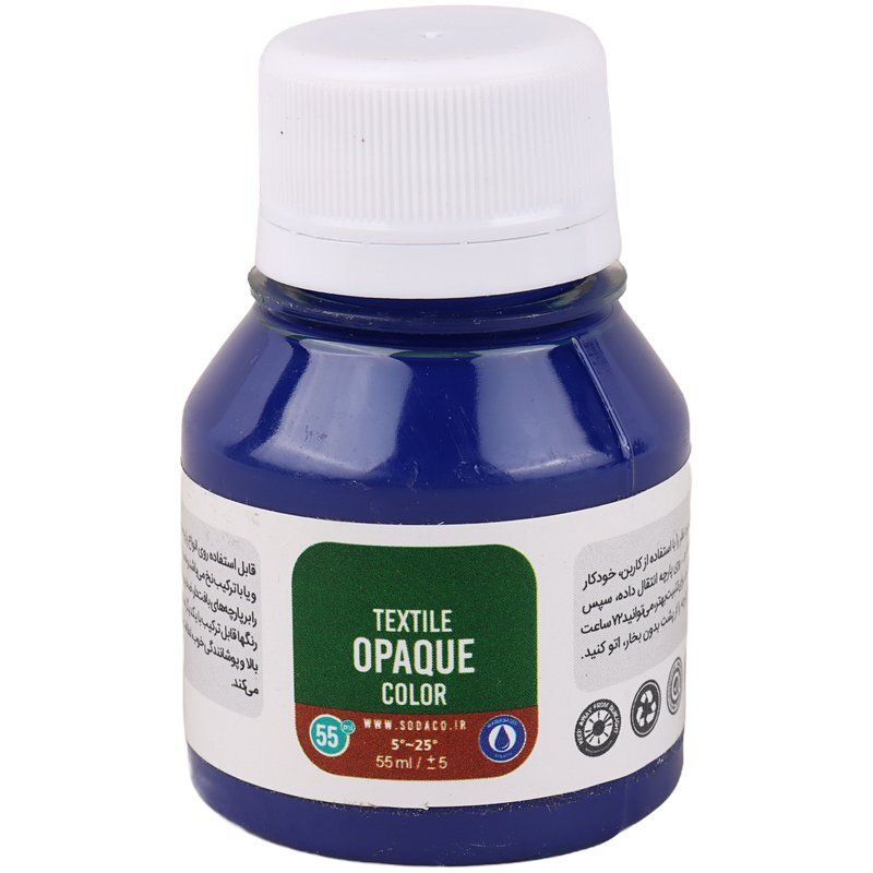 رنگ پارچه سوداکو Opaque حجم 55 میلی لیتر