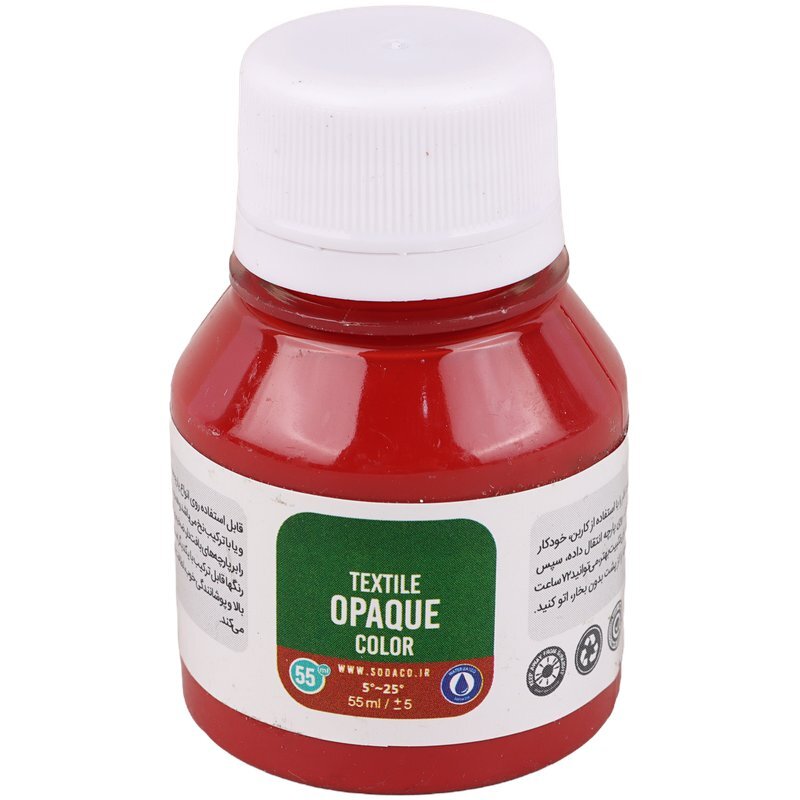 رنگ پارچه سوداکو Opaque حجم 55 میلی لیتر