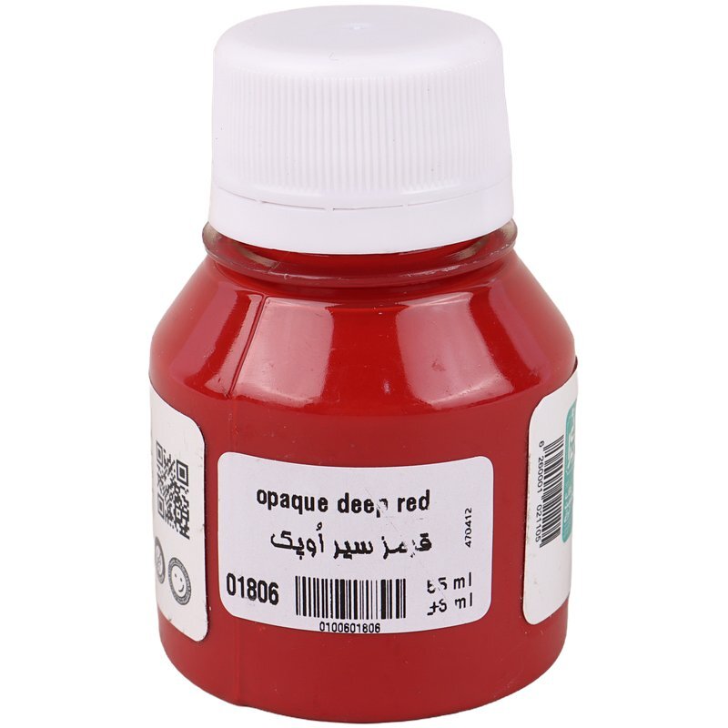 رنگ پارچه سوداکو Opaque حجم 55 میلی لیتر