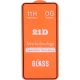 گلس فول چسب OG سامسونگ Galaxy S21