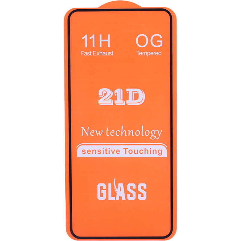 گلس فول چسب OG سامسونگ Galaxy S21