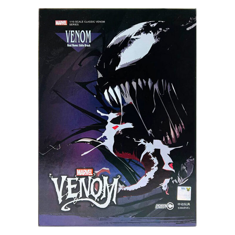 اکشن فیگور Fondjoy طرح ونوم مارول