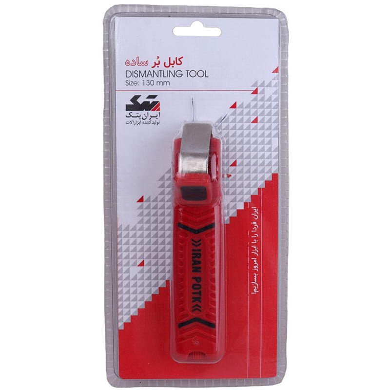 کابل لخت کن ایران پتک SM 1010 سایز 5 اینچ