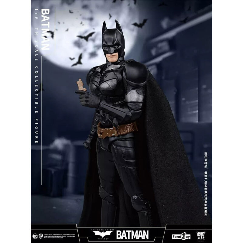 اکشن فیگور Fondjoy طرح بتمن