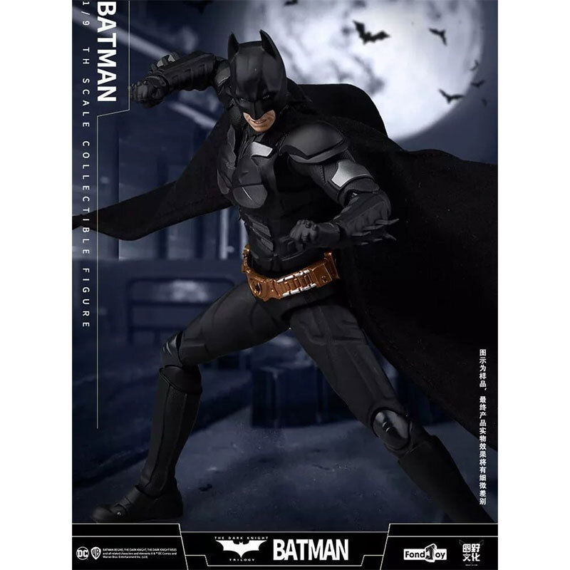 اکشن فیگور Fondjoy طرح بتمن