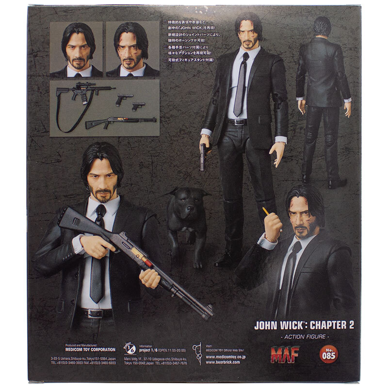 اکشن فیگور Mafex طرح John Wick Chapter 2