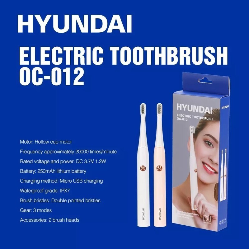 مسواک برقی هیوندای OC-012