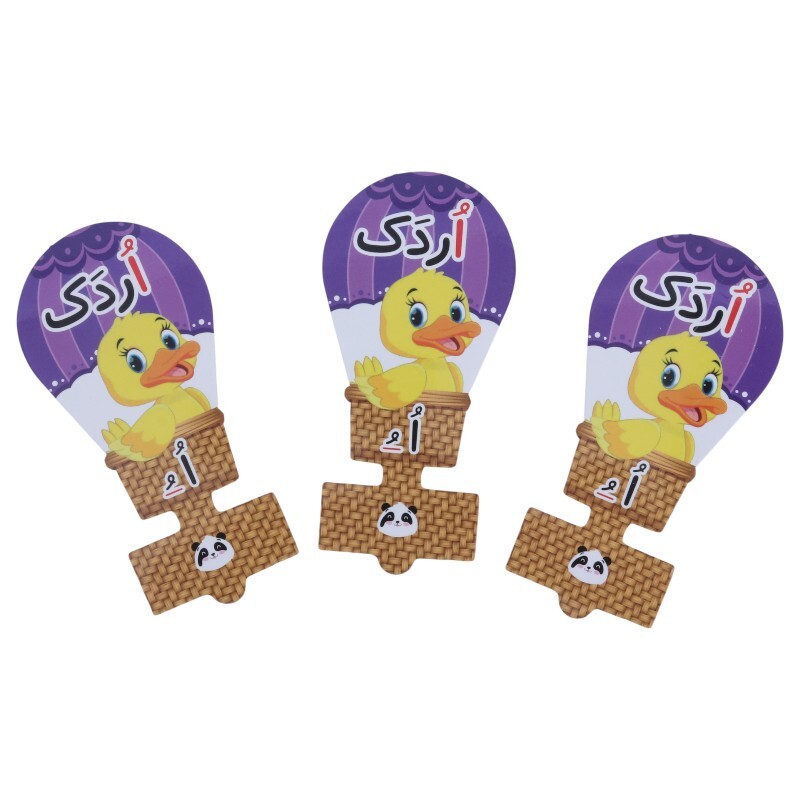 سرمدادی مقوایی حروف الفبا آموزش حرف اُ بسته 40 عددی