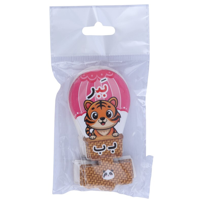 سرمدادی مقوایی حروف الفبا آموزش حرف ب بسته 40 عددی