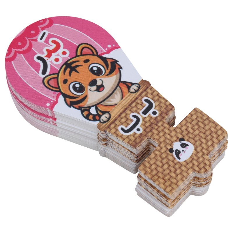 سرمدادی مقوایی حروف الفبا آموزش حرف ب بسته 40 عددی