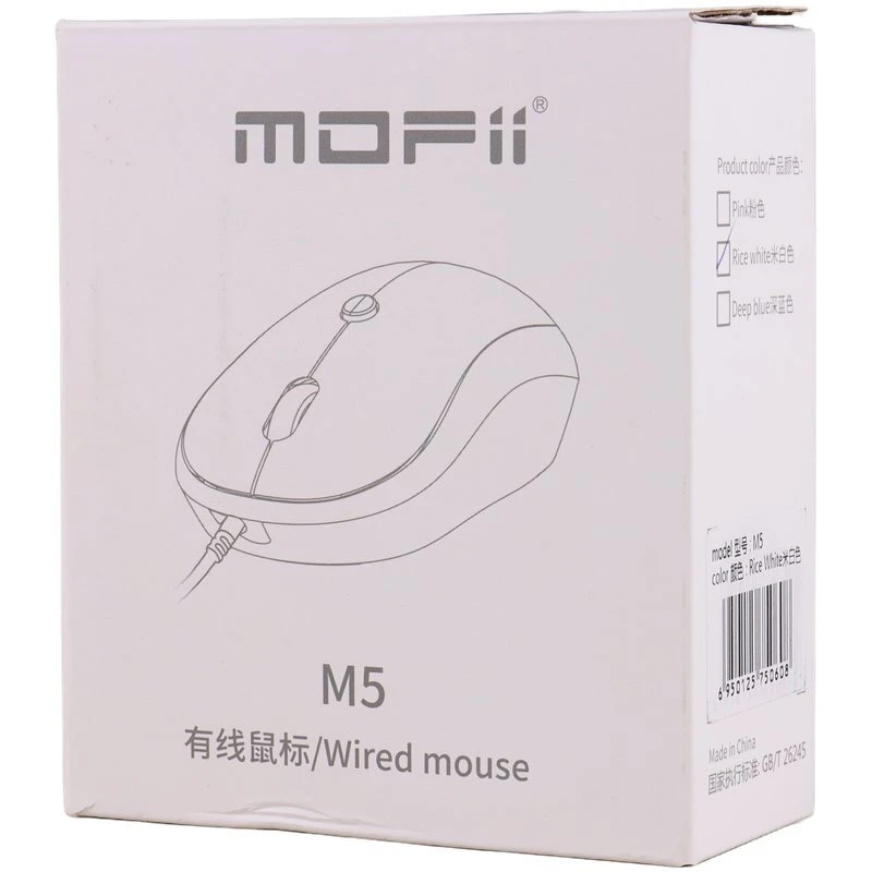 موس مافی M5