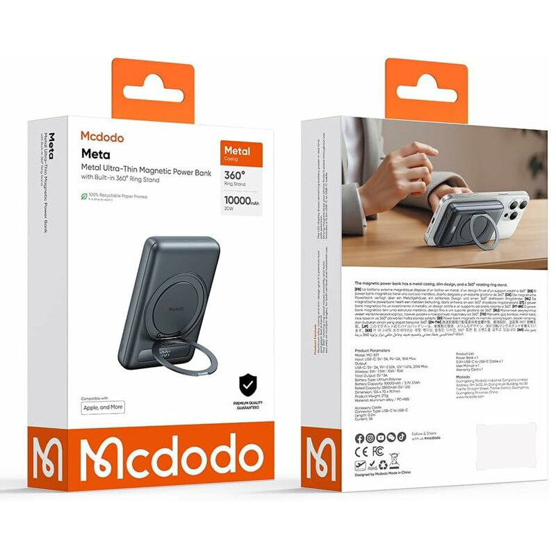 پاور بانک بی سیم فست شارژ مک دودو Meta MC-837 PD 20W ظرفیت 10000 میلی آمپر ساعت