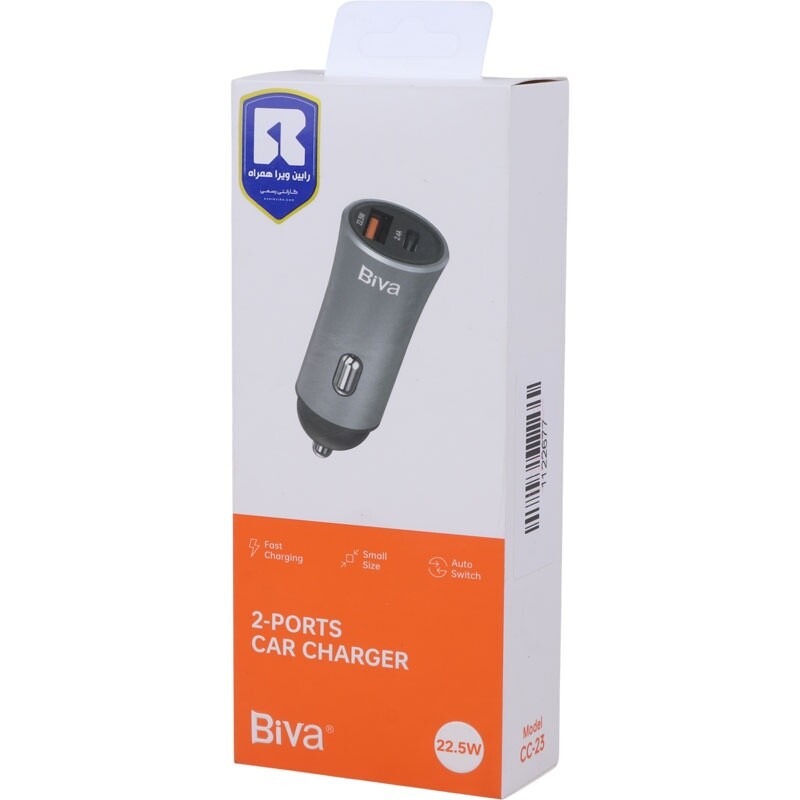 شارژر فندکی 22.5 وات بیوا CC-23